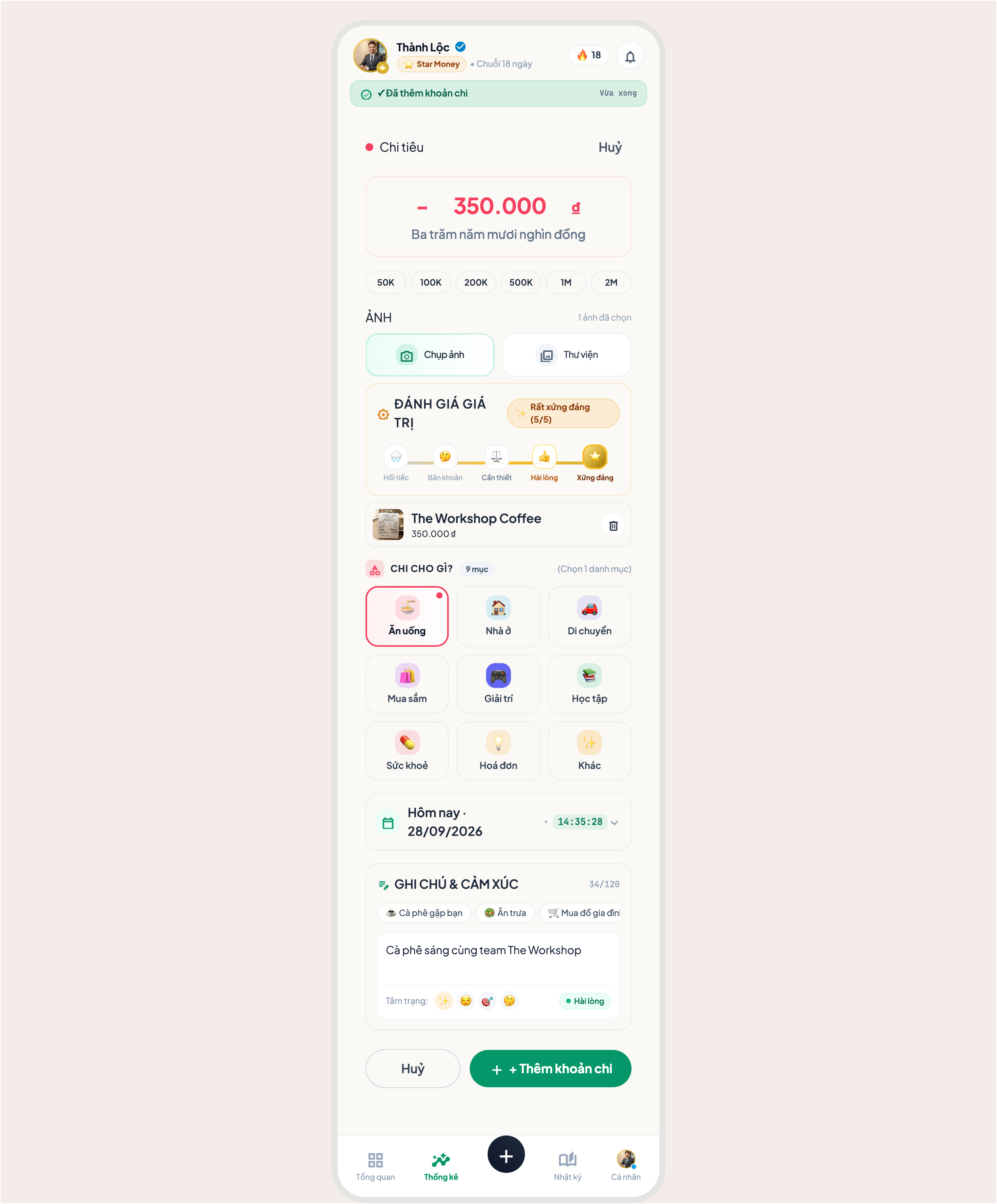 Màn hình Ghi nhận Giao dịch Lộc Money 2
